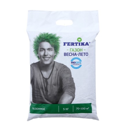 Feature fertilizer is lawn. Spring-summer 5 kg