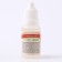 Fragrant for creativity "strawberries" concentrated, 10 ml