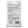Seed peas "Alfa", 3 g