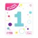 Foil ball 40 "Number 1", color Biscay Green Slim