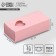 Jewelry box, packaging, “pink”, 10 x 5 x 3 cm