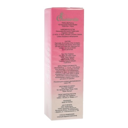Women's toilet water CHANTERELLE Versaille Rose, 55 ml-3