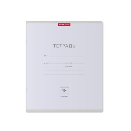 A notebook of 18 sheets in the Erichkrause Light line "Classic", cover coated cardboard, block offlet, mix-4