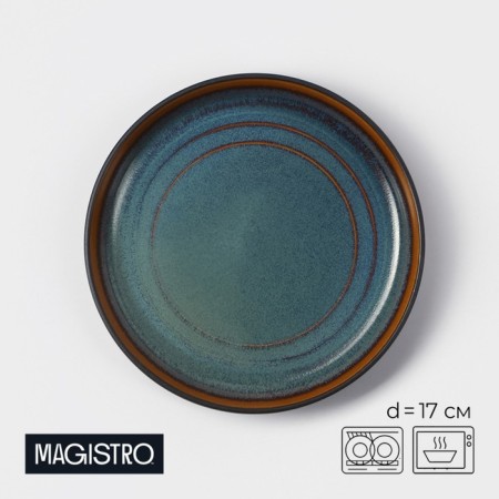 Porcelain dessert plate Magistro Garland, D = 17 cm, blue color