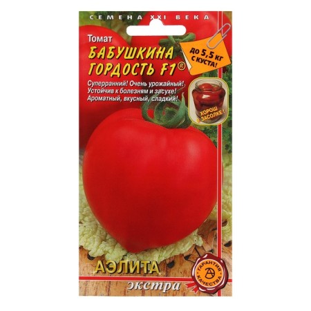 Semen tomato "Grandmother's Pride", F1, 10 pcs.