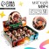 Baby soft ball “release your demons”, anime 7.6cm, in showbox