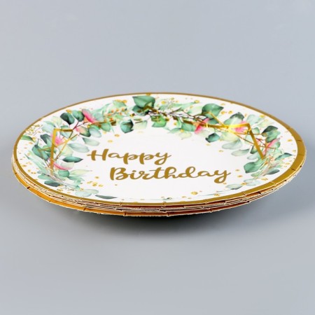 Paper plates "Happy birthday", in the set 6 pcs., Green color-1