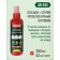 Spray Republic from flying insects "Argus Extreme", 100 ml