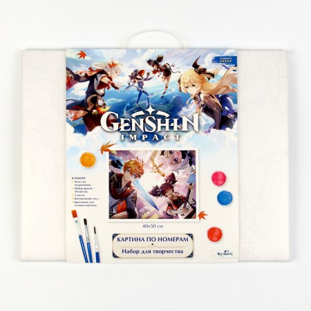 Picture for coloring by numbers "Geneshin. Labyrinth warriors ", 40 × 50 cm-1
