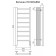 Terminus heated towel rail "Vatican" P8, 300x850 mm, right, chrome