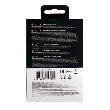 Mouse Defender Hit MB-530, wired, optical, 1000 dpi, 2 buttons, black-6