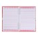 Notebook Gift Book on the castle, A5, 50 sheets, line, "Butterfly", mix