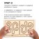 Developing set of neurotransmaries for children "Intercessor Boards", 10 stencils