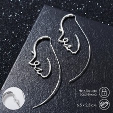 Earrings Metal 