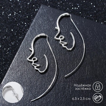 Earrings Metal "Faces" Profile, Silver Color