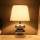 Traffic lamp with lampshade Risalux "dew", 1 × 40 W, E27, white/chrome, 20 × 20 × 32 cm