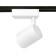 Summary Sobbed single -phase ambrella track system GL5974, 15W, LED, white color