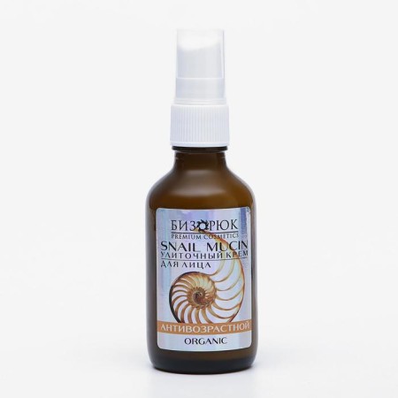 Facial cream "Anti -Renaissance", Slar, 50 ml-5