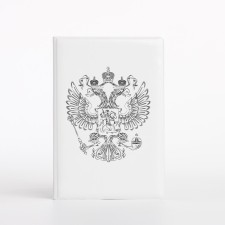 Cover for passport, white color