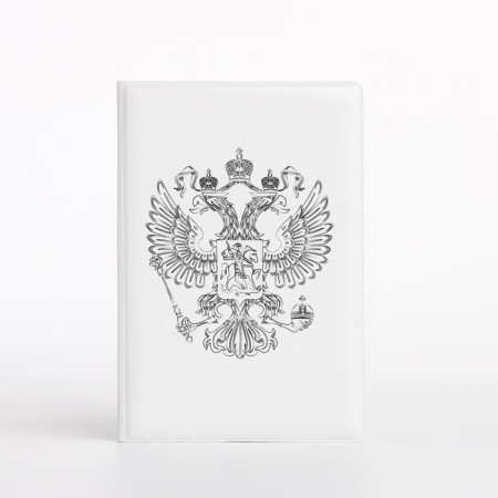Cover for passport, white color