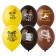 Shar Latex 14 "" School is waiting for you! ", A set of 50 pcs., Mix