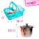A set of metal dishes "Super Chef", with an apron and a cap, in a basket, mix