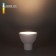 LED light light lamp JCDR Elektrostandard, 50x50x58 mm, 7W, GU10, 540LM, 4200K