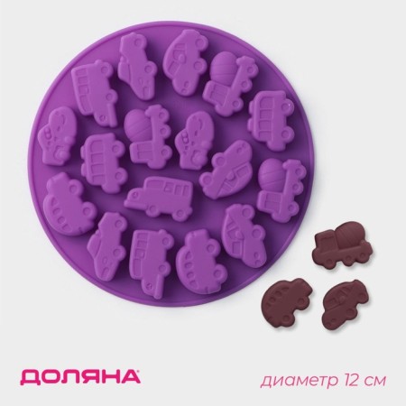 The shape for marmalade is the “machine”, silicone, d = 12 cm, 17 cells, purple color