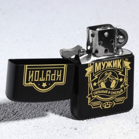 Lighter gasoline "Cool man", 5.5 x 3.5 cm.-2