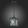 Street START LUCE ST LUCE. SL084.403.01. Lorne. 1x60 W, E27, 20x14.4x22.5 cm, black color