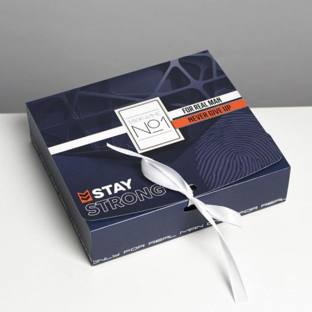 Gift folding box, packaging, "No. 1", 20 x 18 x 5 cm