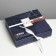 Gift folding box, packaging, "No. 1", 20 x 18 x 5 cm