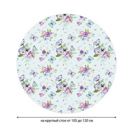 Tables on the table “Tenderness”, round, oxford, elastic band, size 140x140 cm, diameter 105-120 cm-1