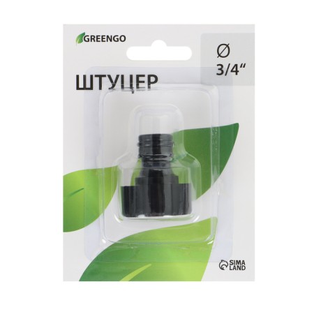 Fitting, internal thread 3/4 ", fast -fast connection, plastic, Greengo-2