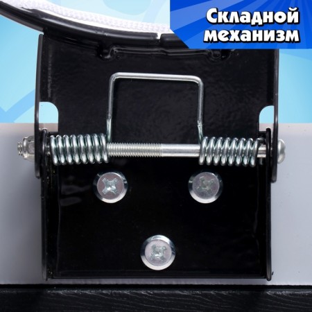 Basketball set "Real Master", with a ball and a pump-9