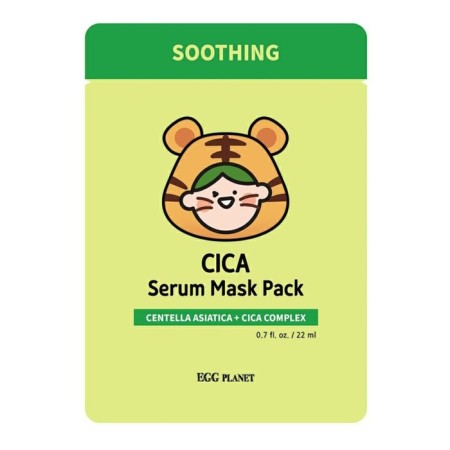 Facial face mask Daeng Gi Meo Ri Egg Planet Cica Serum Mask Pack, soothing, 22 ml