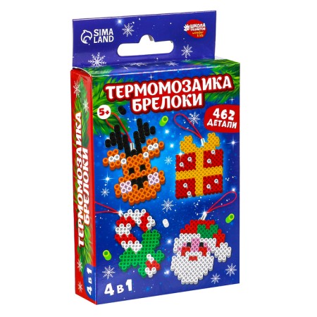 Thermalmodic "New Year's mood" with tweezers, keychain-5