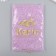 Glass 6/0 "Lilac" shines UV 450 gr.
