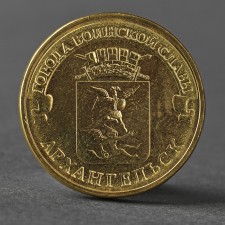 Coin 
