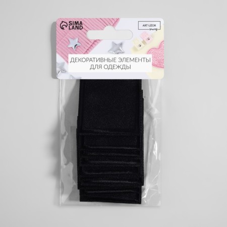 Clothing patch "Square", 4.3 × 4.3 cm, heat -mileyle, black color-4