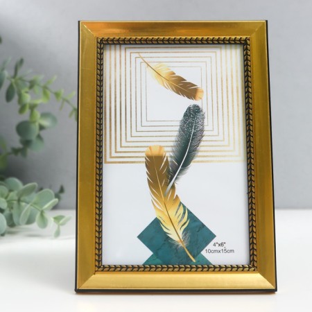 Photo frame plastic 10x15 cm "Kosichka" gold 17.3x12.3 cm-1
