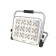 Battery worker, 200 W, 15000 mAh, 7200 lm, diode 2835, IP65, 19 x 24.5 x 5 cm