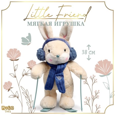 Soft toy "Little Friend", skiing bunny, blue scarf
