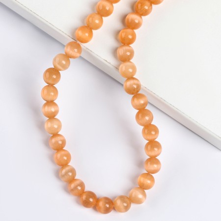 Busins ​​made of natural stone "Cat Eye", set of 50 pcs., Size 1 pc. - 8 mm, beige-1