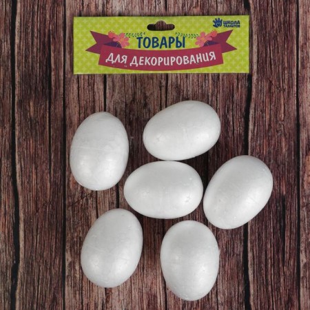 Figure for crafts and decoration "Egg" set 6 pcs., Size 1 pcs: 3.5 × 5.5 cm