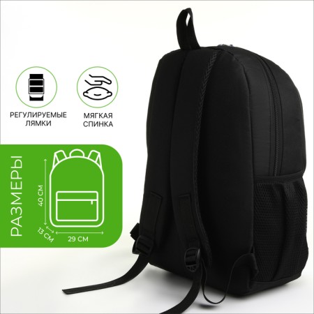School backpack, 2 lightning departments, 3 pockets, black/green color-1