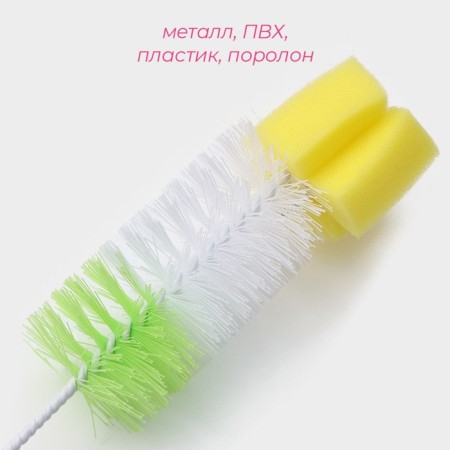Broke for dishes with a lobby sponge, 5 × 34 cm, color mix-1