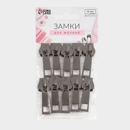 Galanterery Castle for Lightning "Tractor", No. 8, 10 pcs, Black Nickel color-3