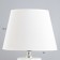 Liana table lamp E27 40W white 23x23x34 cm Risalux