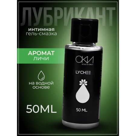 Intimate lubricant Lychi, water-based gel lubrication, 50 ml of oka-chpoki